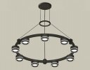 Ambrella XR92051901 Комплект подвесного светильника с акрилом GX53 (A9205, C9242, N8434)