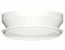 Ambrella N8901 Насадка задняя накладная для корпуса светильника D85 SWH