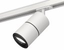 Ambrella XT7401011 Комплект поворотного трекового светильника SWH/PBK
