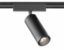 Ambrella GV1522 Светильник светодиодный трековый для шинопровода Magnetic Ultra Slim
