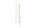 Ambrella XP7421020 Комплект подвесного светильника SWH/FR