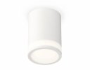 Ambrella XS7421021 Комплект накладного светильника SWH/FR