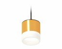 Ambrella XP8121025 Комплект подвесного светильника GX53 с акрилом PYG/FR/SBK