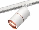 Ambrella XT7401031 Комплект поворотного трекового светильника SWH/PPG