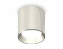 Ambrella XS6305001 Комплект накладного светильника PSL