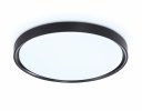 Ambrella FZ1248 Потолочный светодиодный светильник IP54 30W 5000K D380*60