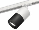 Ambrella XT7402002 Комплект поворотного трекового светильника SBK/SWH/PBK
