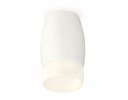 Ambrella XS1122024 Комплект накладного светильника SWH/FR