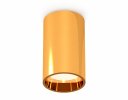Ambrella XS6327001 Комплект накладного светильника PYG