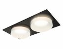 Ambrella XC7636044 Комплект встраиваемого светильника SBK/FR
