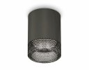 Ambrella XS6303003 Комплект накладного светильника DCH/BK
