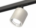 Ambrella XT7533001 Комплект трекового светильника SGR/PSL/SBK