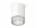 Ambrella XS6301040 Комплект накладного светильника SWH/CL