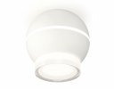Ambrella XS1101042 Комплект накладного светильника SWH/FR/CL