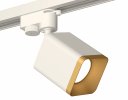 Ambrella XT7812003 Комплект трекового светильника SWH/SGD