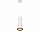 Ambrella XP8191101 Комплект подвесного светильника SWH/PYG/CL