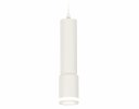 Ambrella XP7421021 Комплект подвесного светильника SWH/FR
