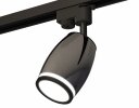 Ambrella XT1123011 Комплект трекового однофазного светильника с акрилом DCH/SBK/FR