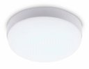 Ambrella ST8626 Уличный светодиодный светильник WH белый IP65 LED 6500K