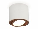Ambrella XS7401005 Комплект накладного поворотного светильника SWH/PPG