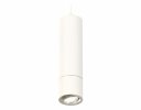 Ambrella XP7401040 Комплект подвесного поворотного светильника SWH/PSL