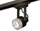 Ambrella XT6602060 Комплект трекового однофазного светильникас композитным хрусталем PBK/CL