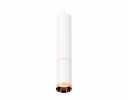 Ambrella XP6322030 Комплект подвесного светильника SWH/PPG