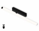 Ambrella GL1361 Светильник светодиодный диммируемый для шинопровода Magnetic 220V BK