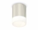 Ambrella XS6305021 Комплект накладного светильника PSL/FR