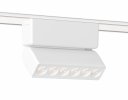 Ambrella GV1468 Светильник светодиодный трековый для шинопровода Magnetic Ultra Slim