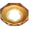 Ambrella 8020 BR Встраиваемый потолочный точечный светильник MR16 D110 mm