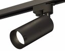 Ambrella XT6302011 Комплект трекового однофазного светильника SBK/PBK