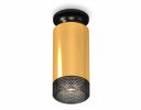 Ambrella XS6327102 Комплект накладного светильника PYG/PBK/BK