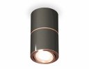 Ambrella XS7403100 Комплект накладного поворотного светильника DCH/PPG