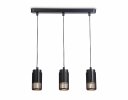 Ambrella TN51699 Подвесной светильник со сменной лампой GU10/3 400*60*1120