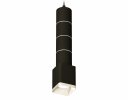 Ambrella XP7813001 Комплект подвесного светильника SBK/SSL
