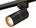 Ambrella XT6302020 Комплект трекового однофазного светильника SBK/PYG