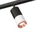 Ambrella XT7401102 Комплект трекового светильника SWH/SBK/PPG