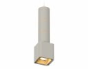 Ambrella XP7842010 Комплект подвесного светильника SGR/SWH/SGD