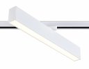 Ambrella GL6769 Светильник светодиодный трековый 24W 3000K 600*22*48
