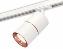 Ambrella XT7401030 Комплект трекового светильника SWH/PPG