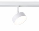 Ambrella GL3852 Светильник светодиодный трековый для шинопровода Magnetic