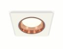Ambrella XC6520005 Комплект встраиваемого светильника SWH/PPG