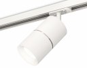 Ambrella XT7401001 Комплект трекового светильника SWH/PSL
