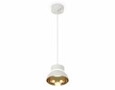 Ambrella XP8110051 Комплект подвесного светильника SWH/PYG/CL