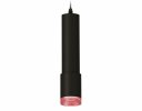 Ambrella XP7422003 Комплект подвесного светильника SBK/PI