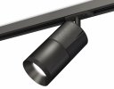 Ambrella XT7402050 Комплект трекового светильника SBK/DCH/PBK