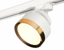 Ambrella XT8101004 Комплект трекового светильника SWH/PYG