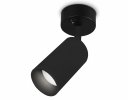 Ambrella TA127 Накладной спот с выключателем GU10 max 12W D70*164*D55