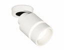 Ambrella XM8110004 Комплект накладного поворотного светильника с акрилом SWH/FR
